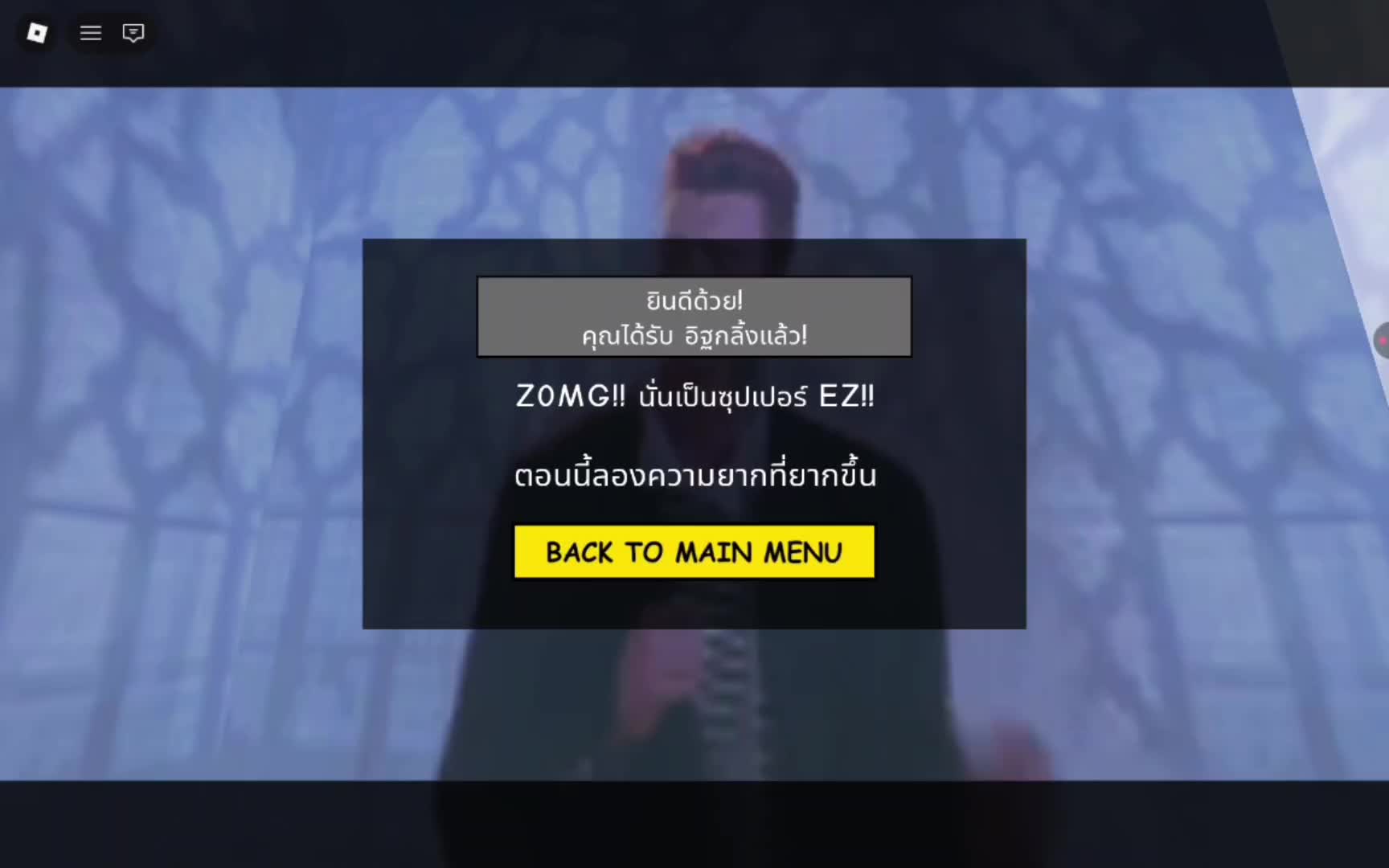 @khun 4GP