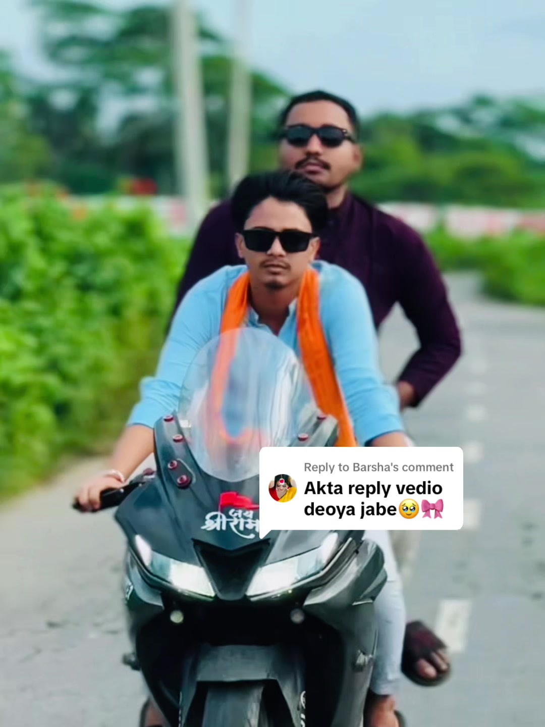 @কৌশিক 🦢🧿