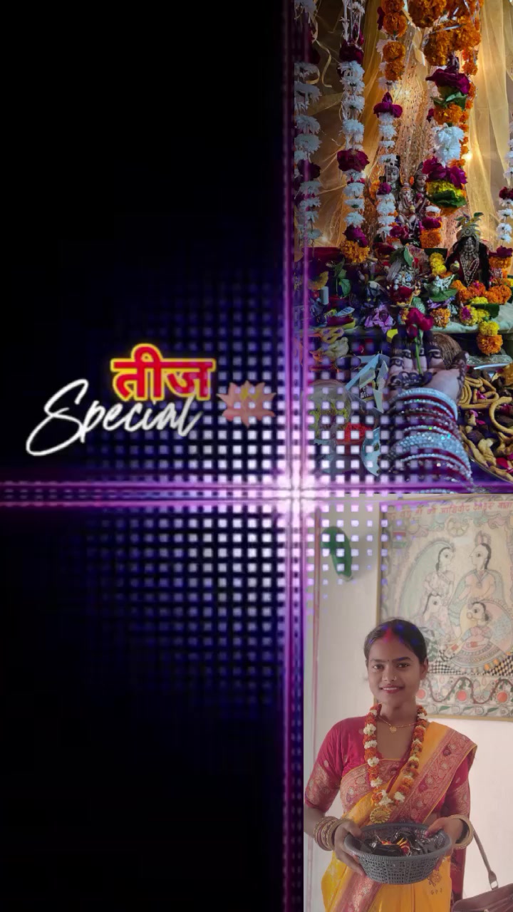 @♡︎ mithlesh_mandal♡Mk