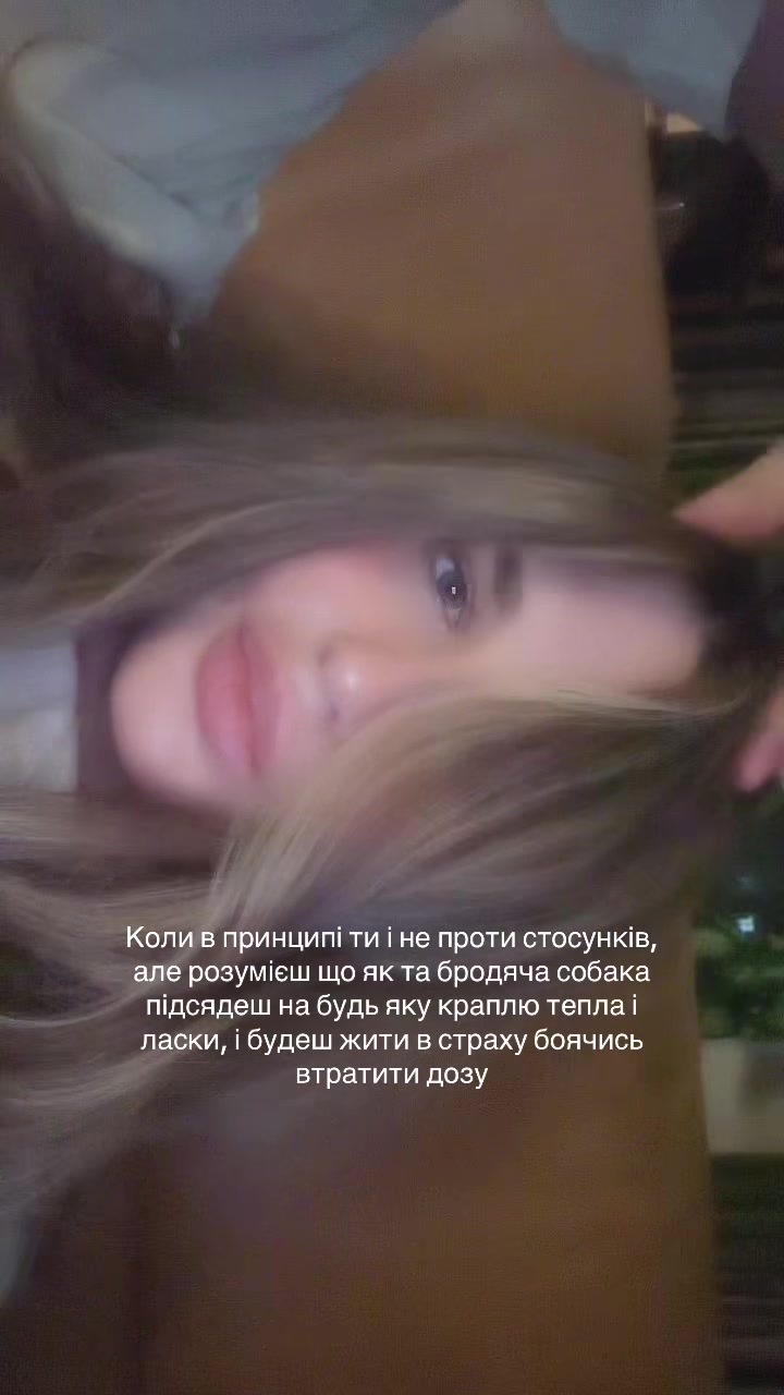@Veronika