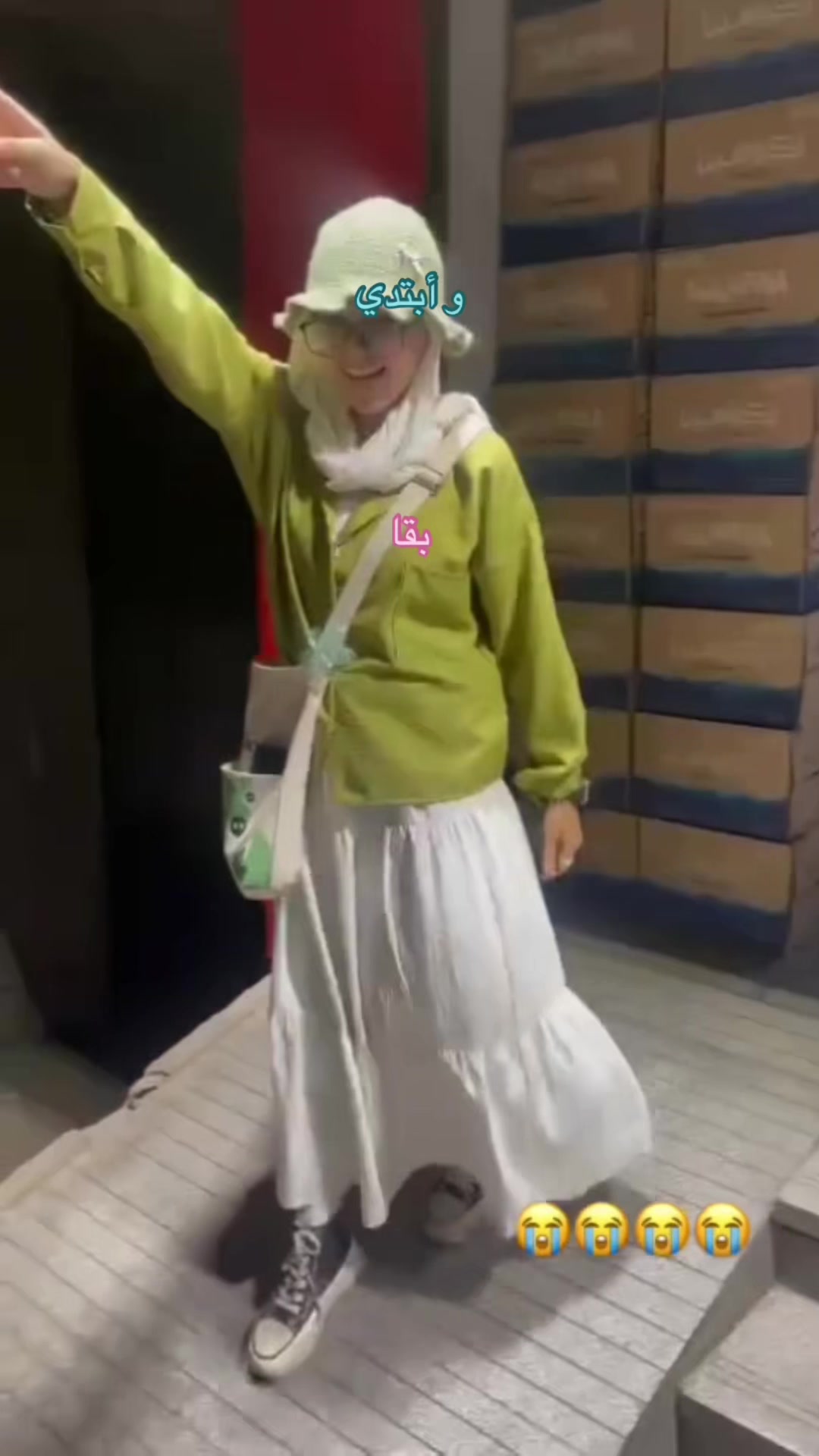 @โ.๐โห ุดููุจุณุงูุฉ ๐ธ