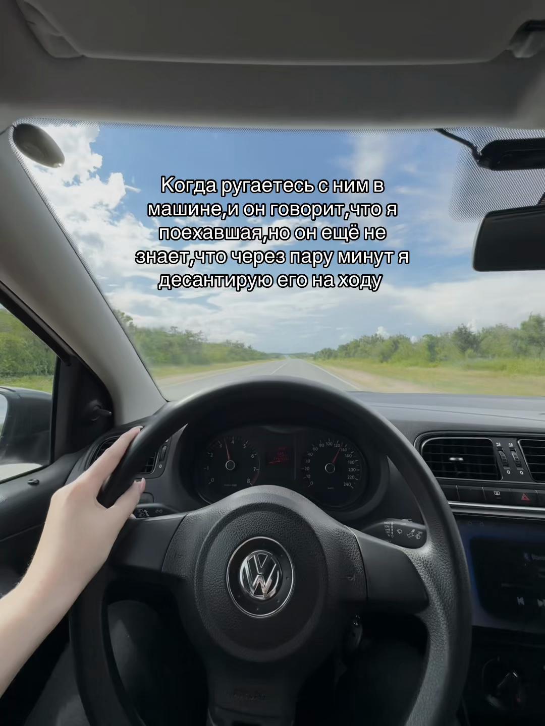 @v