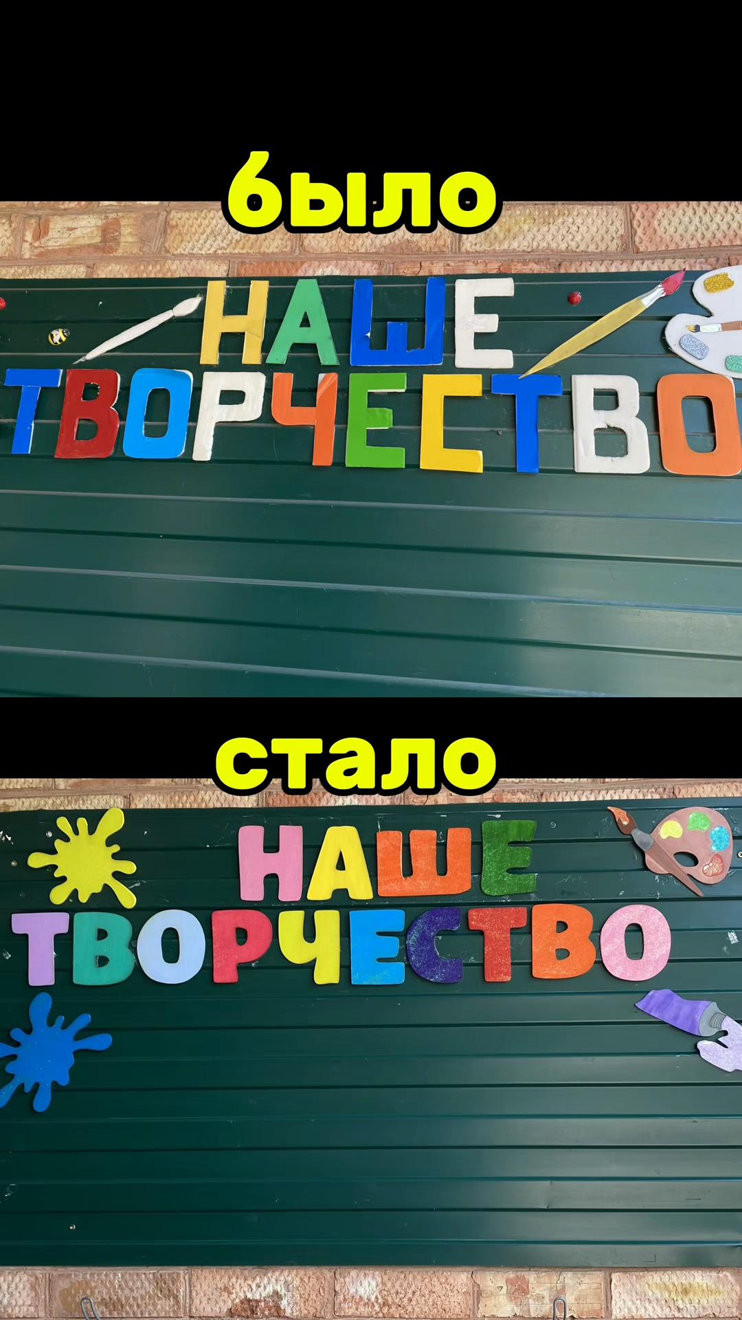 @танюсюн🪀