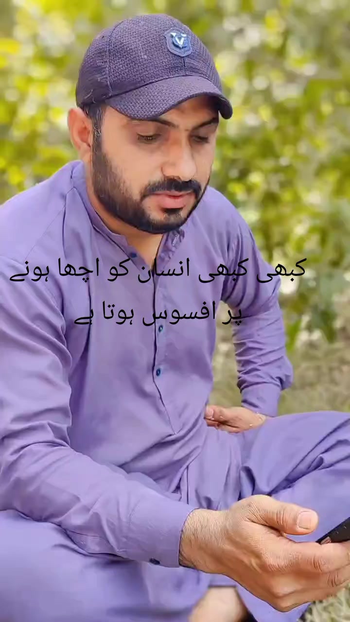 @NADIR ALI 🥀🥀