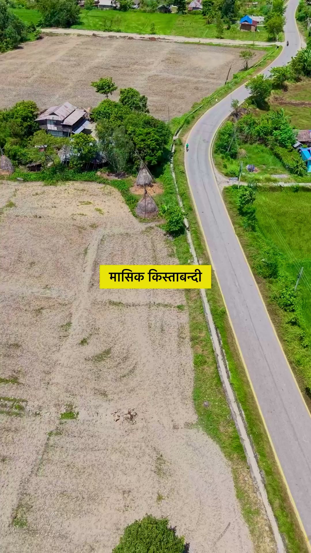 @Om purbanchal real estate