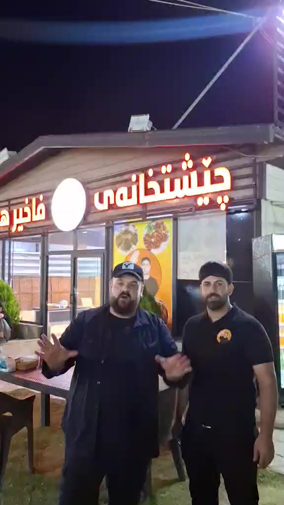 @🦅احمدی کەباب چی🦅