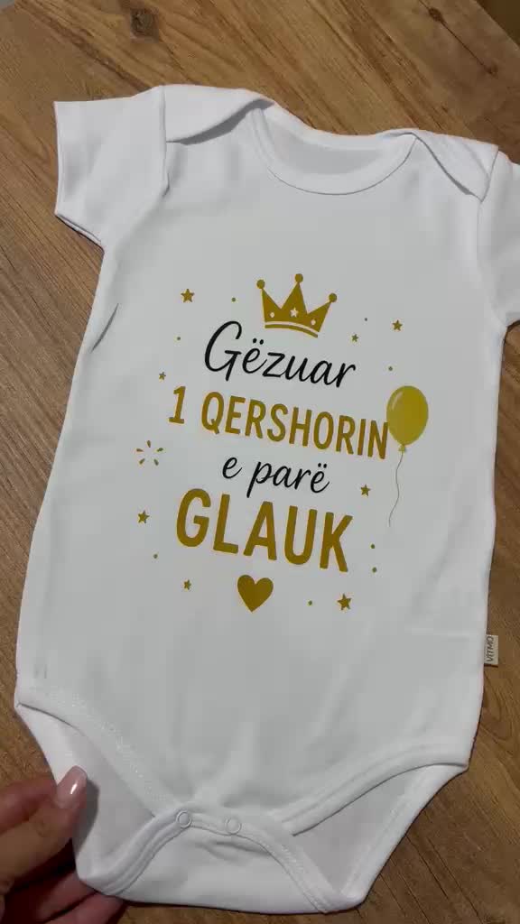 @Shopp_stamp