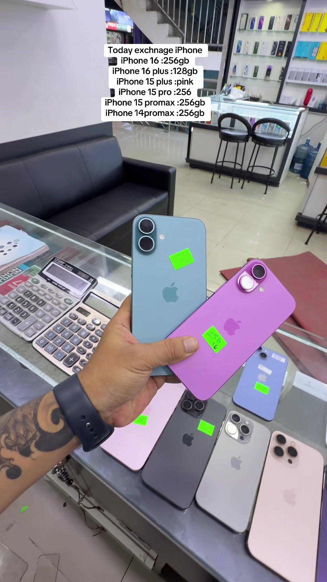 @APPLE TRADE HUB (shop no 14c)