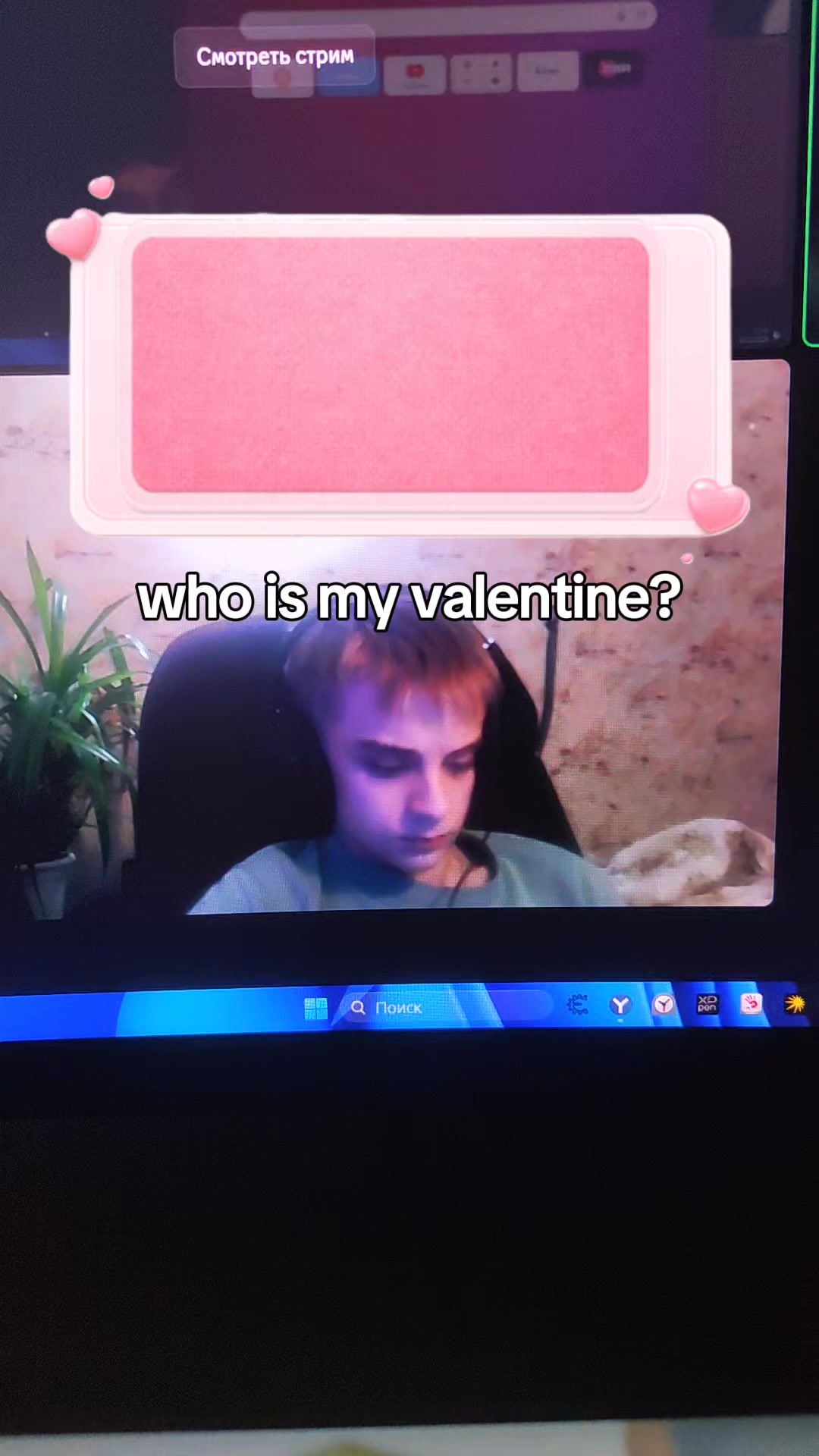 @EbucheR