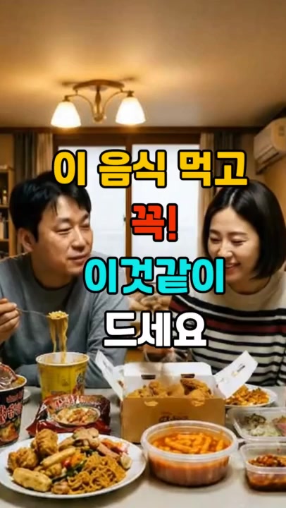 @건강팡팡 KKPP