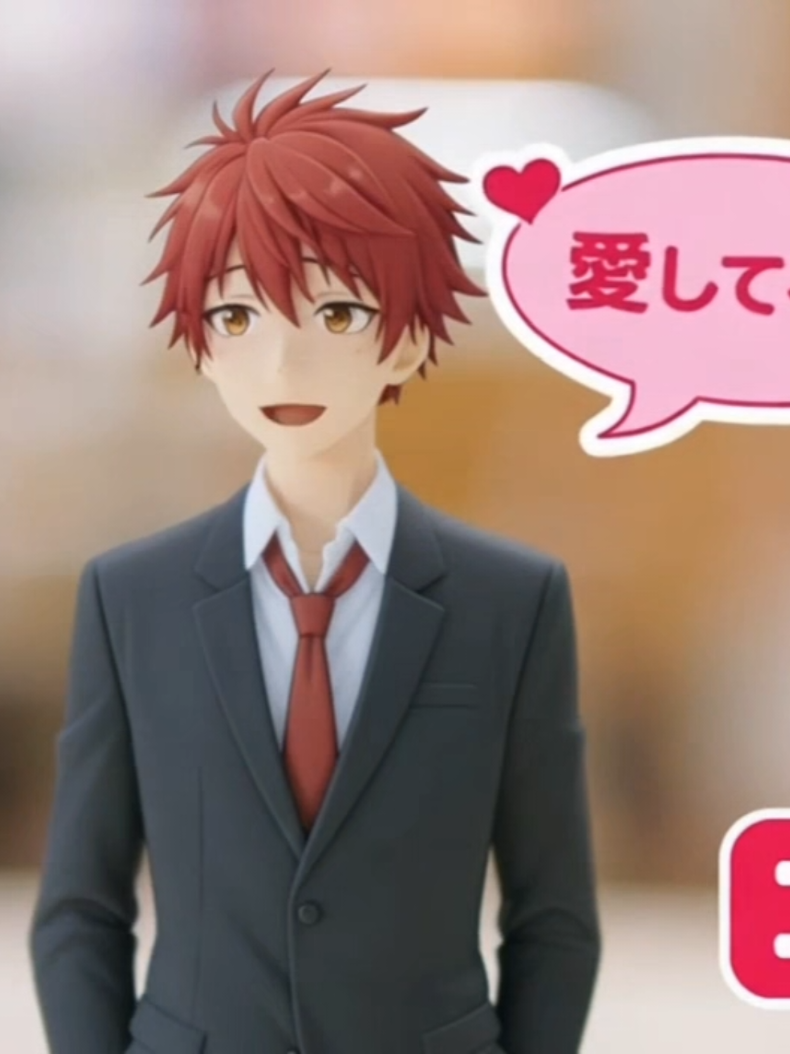 @超絶陽キャ光太