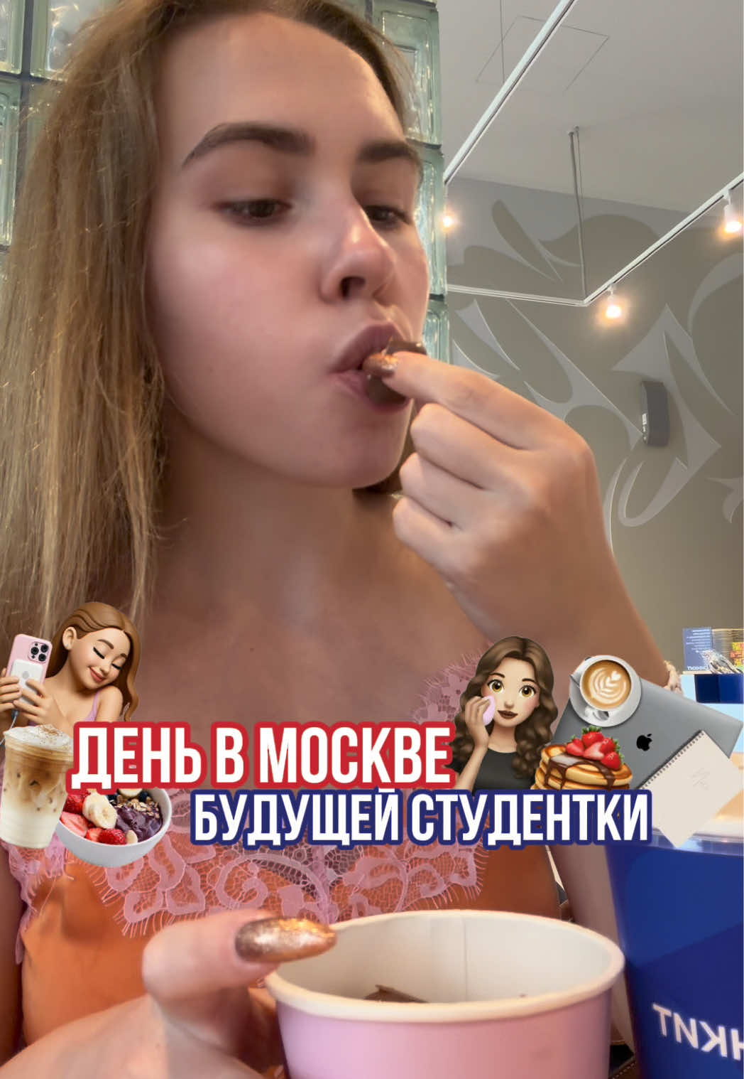 @ТГК: Ваша Лизок💋