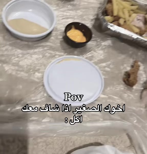 @ريتشز ✪