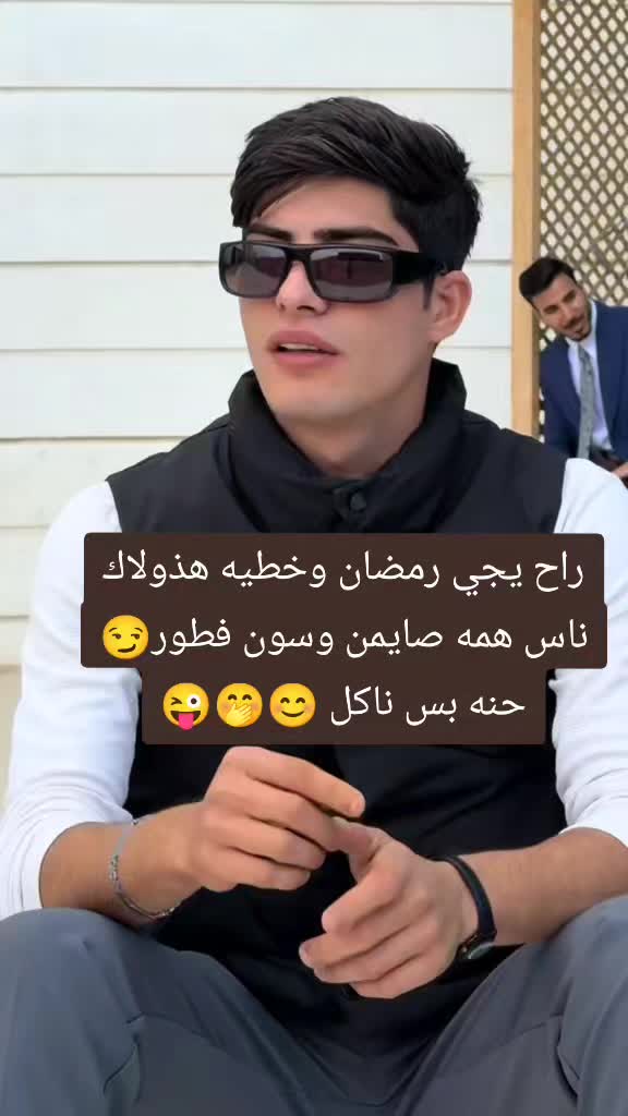 @𝑶𝑴𝑨𝑹🇮🇶