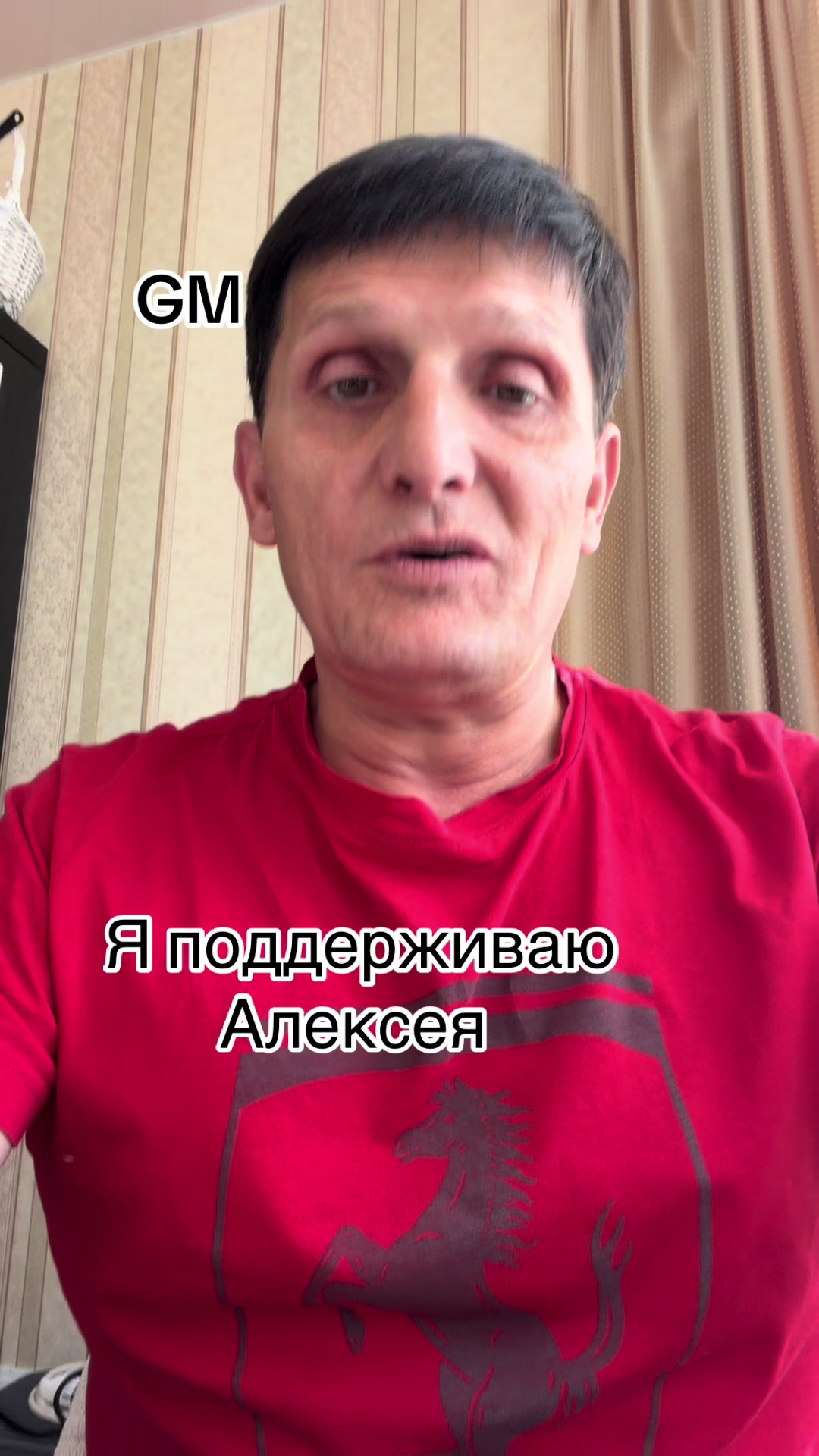 @Grisha Moskovski