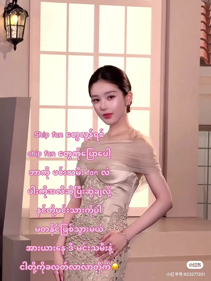 @â®Ëð
ⱺðŒυð ⱺð£ ðⱺððð¢ÖŽà»â