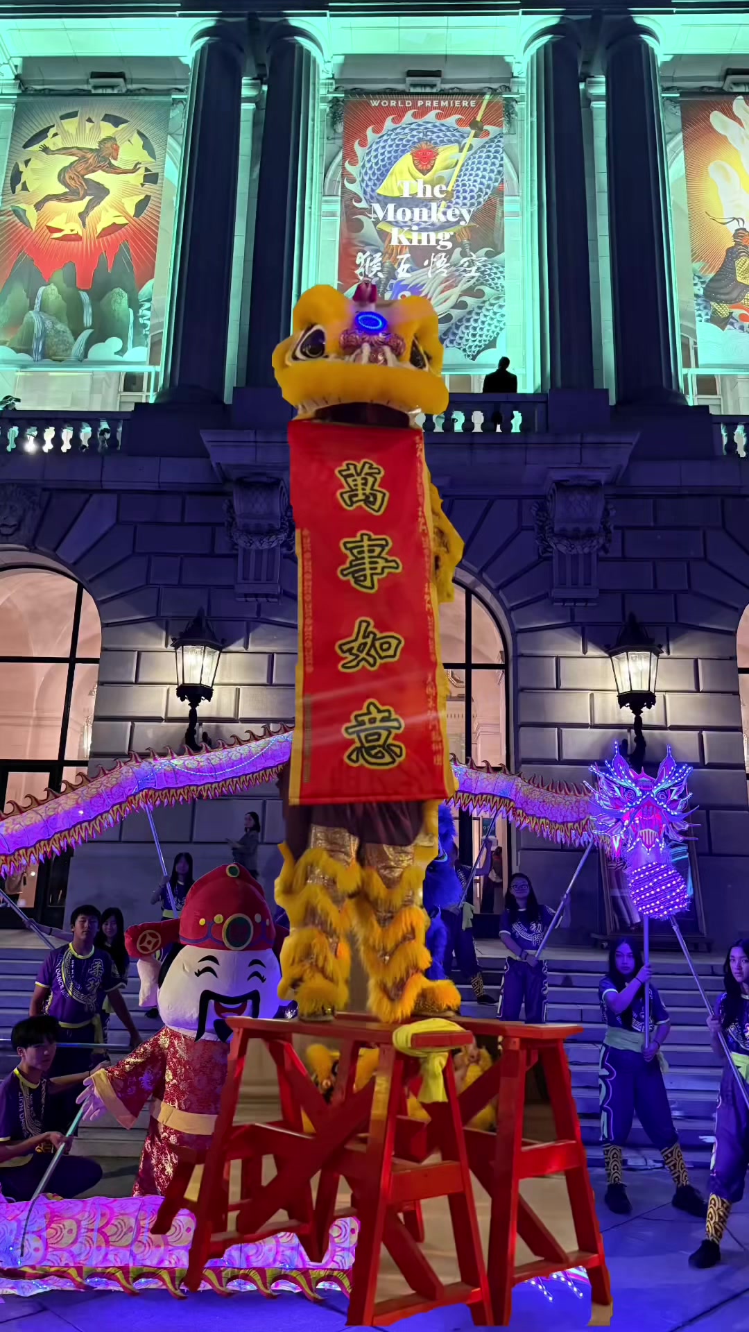 @LionDanceME