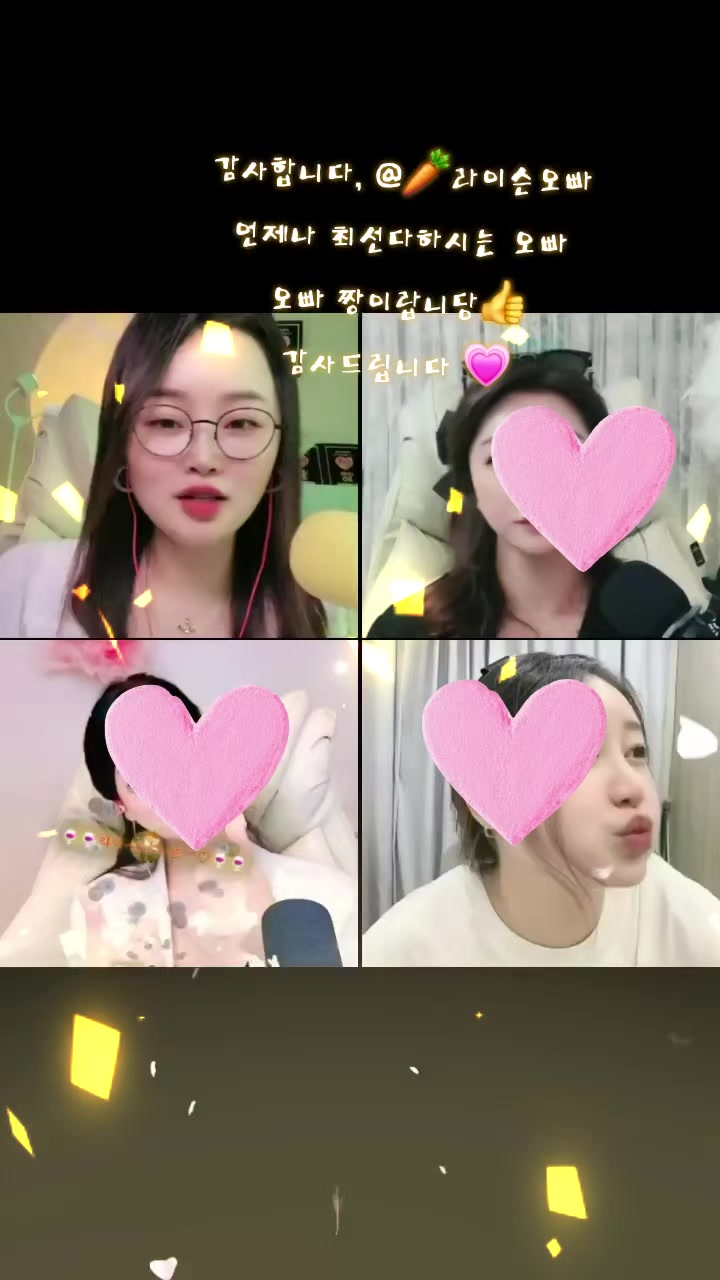 @✨️🎀💫지니지니✨️🍀💫