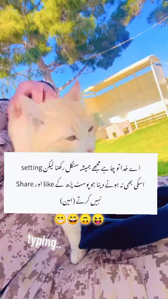 @ᥫ᭡𝐅𝐚𝐫𝐢_𝐂𝐚𝐏𝐭𝐎𝐧 😎