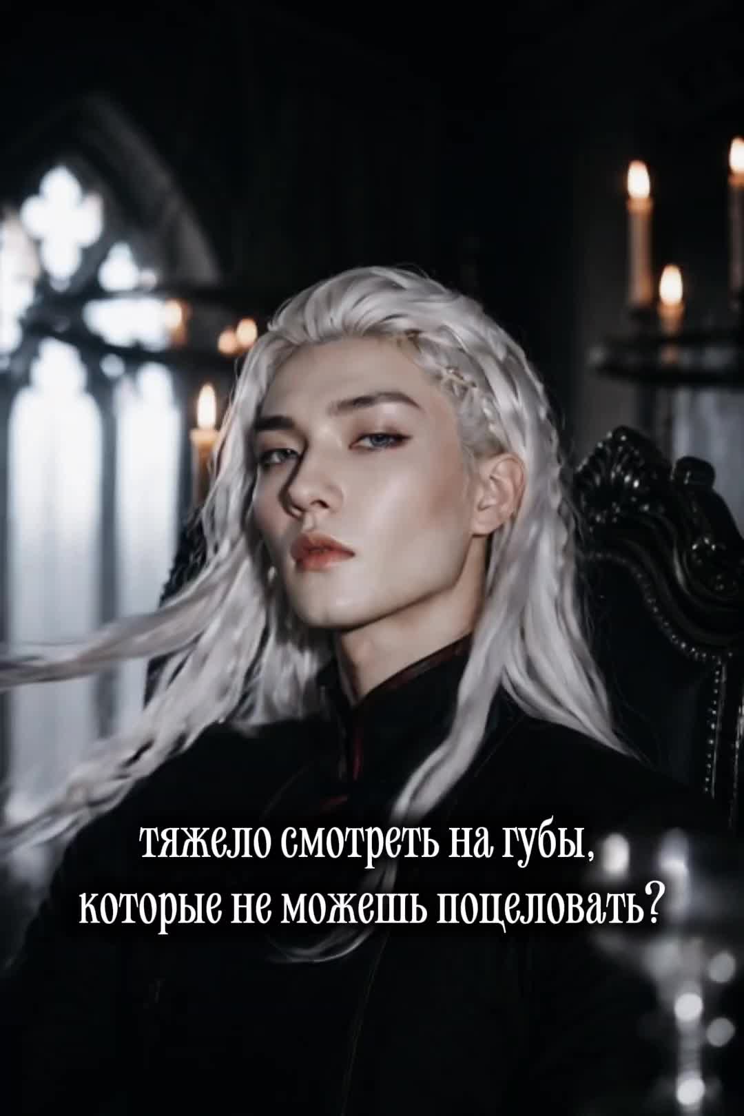 @святой отец Лео.