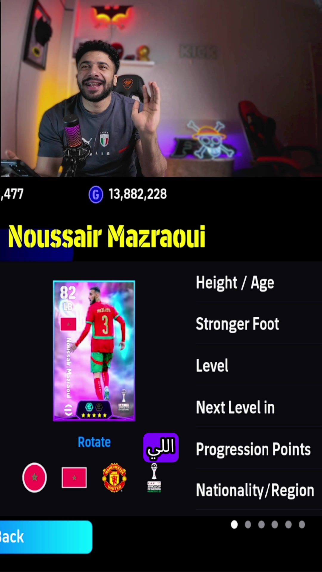 @Fouadon