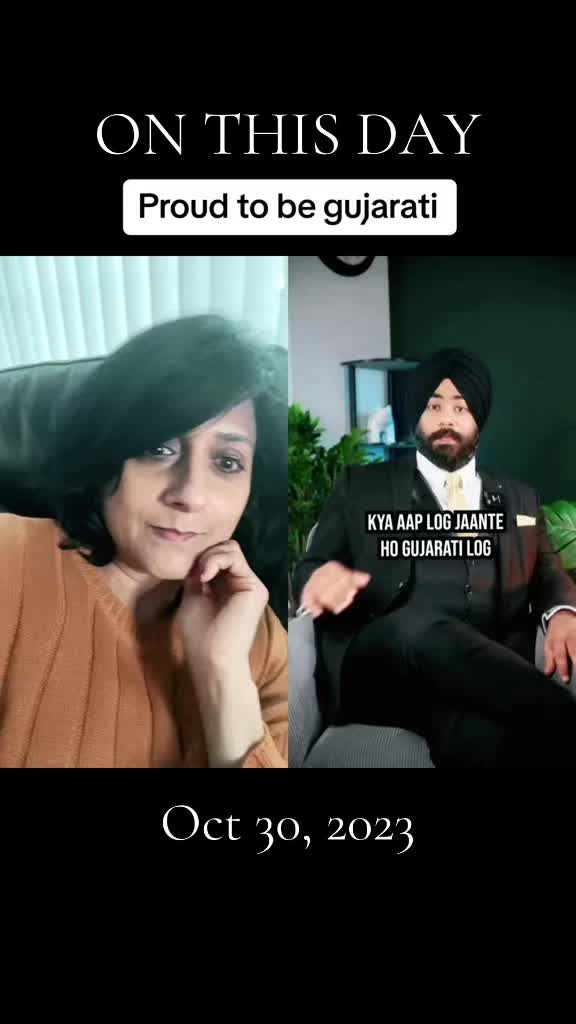 @Gujjugirl