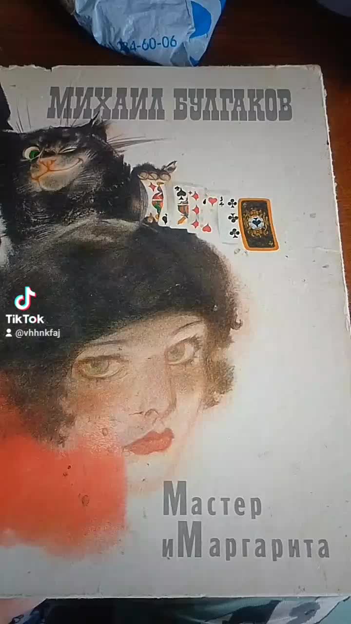 @Книги