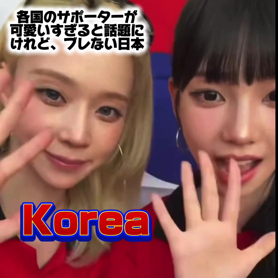 @ネットニュースちゃんねる