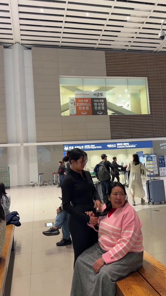 @Reetu Waiba🇰🇷🥰🇳🇵