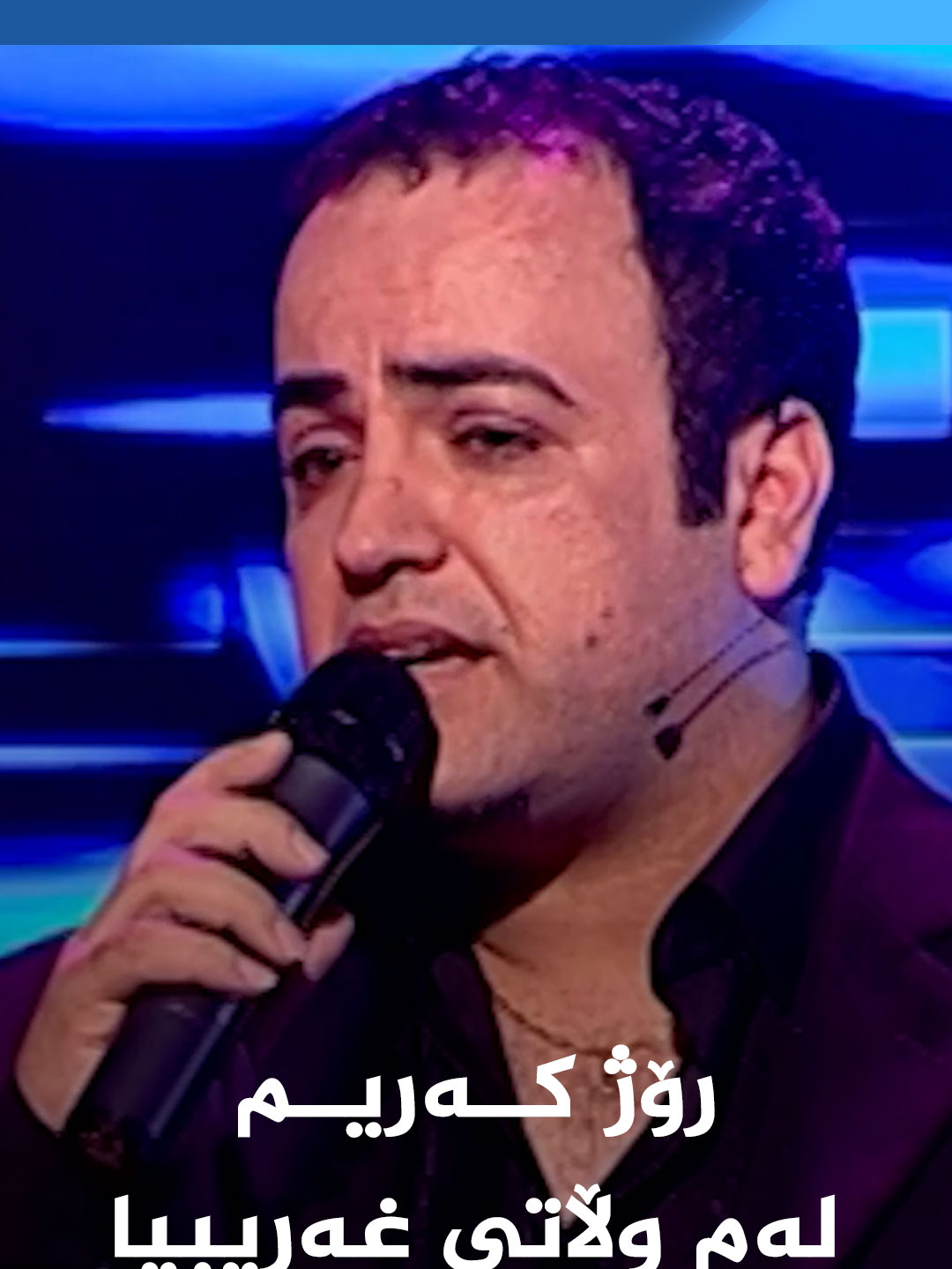 @kurdsat - کوردسات