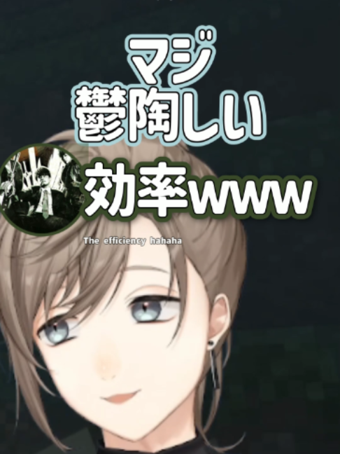 @5ディバさん