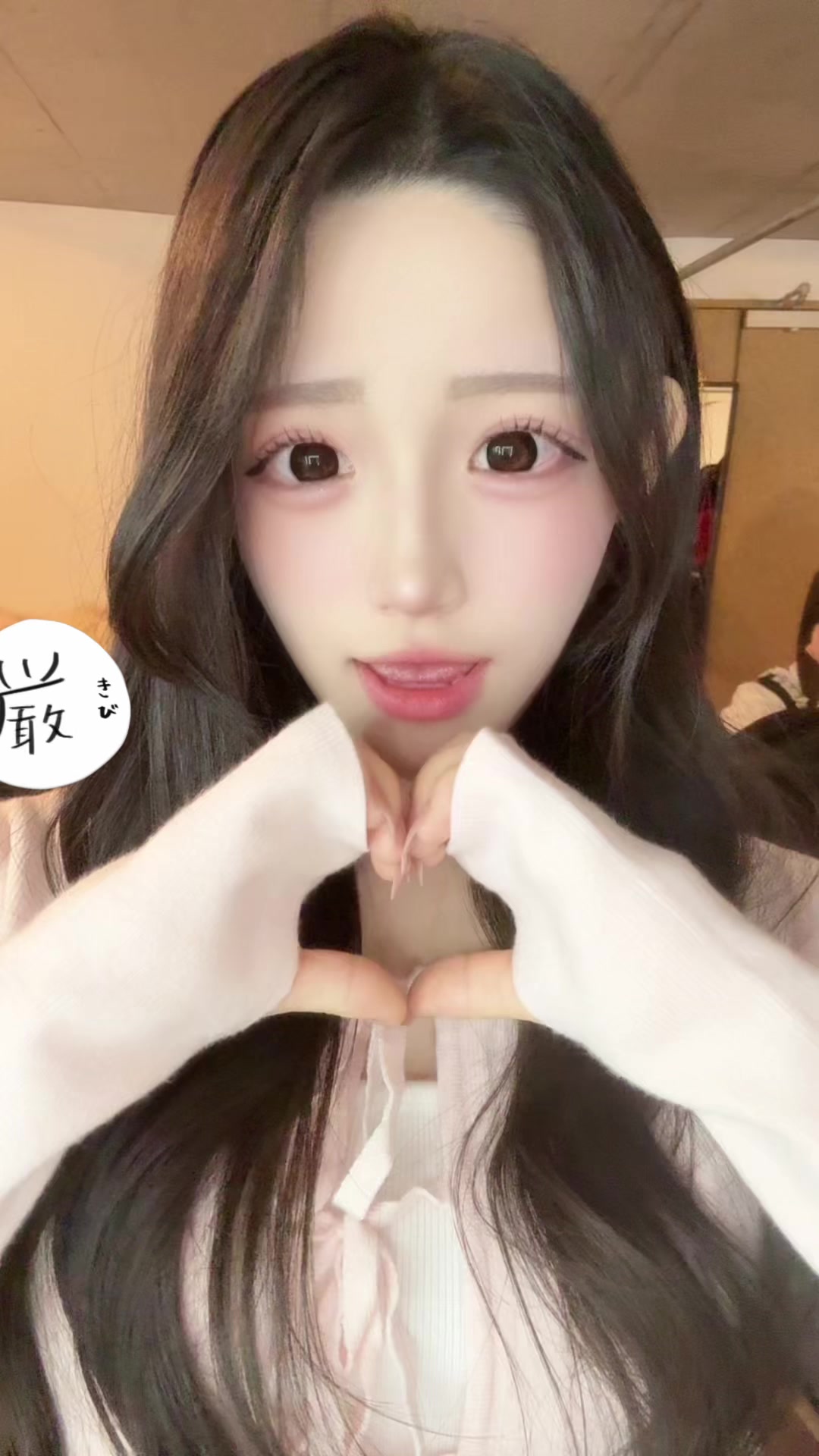 @星野あみ