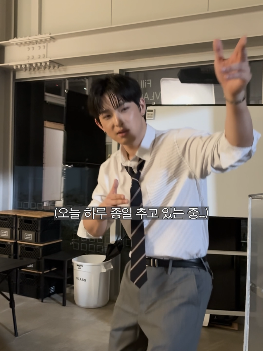 @ONEUS_Official