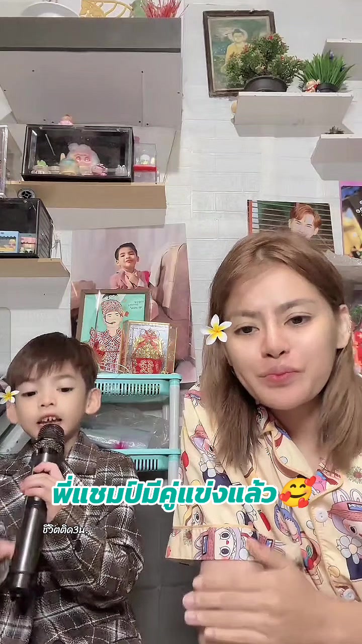@ชีวิตติด3น. 💜🧡💙
