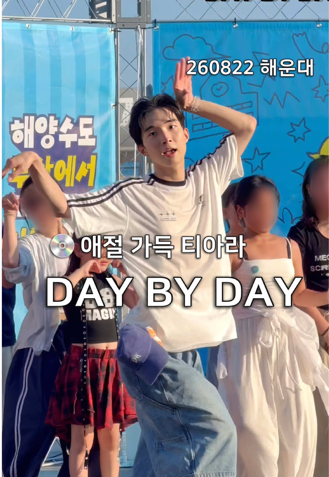 @효르 HYOR