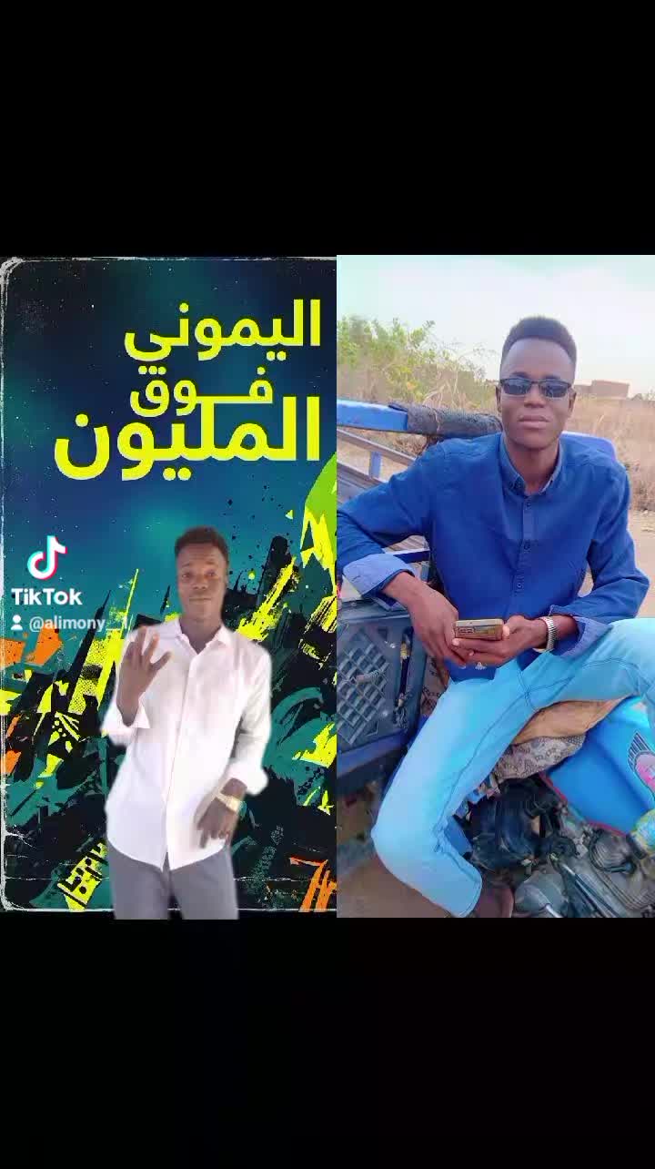 @🔨🔪الليموني 🔨🔪