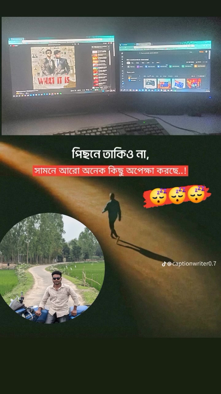 @SH Sojib Hasan