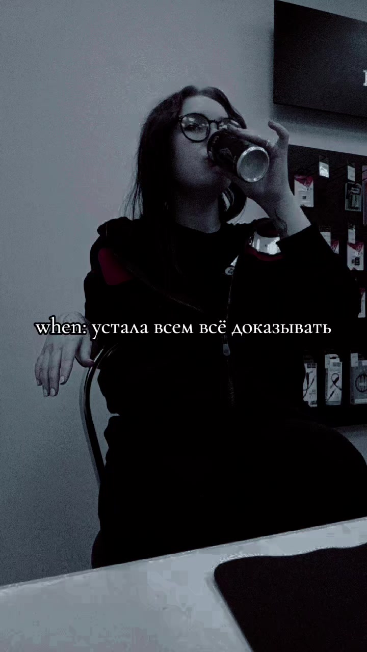 @fallen442001