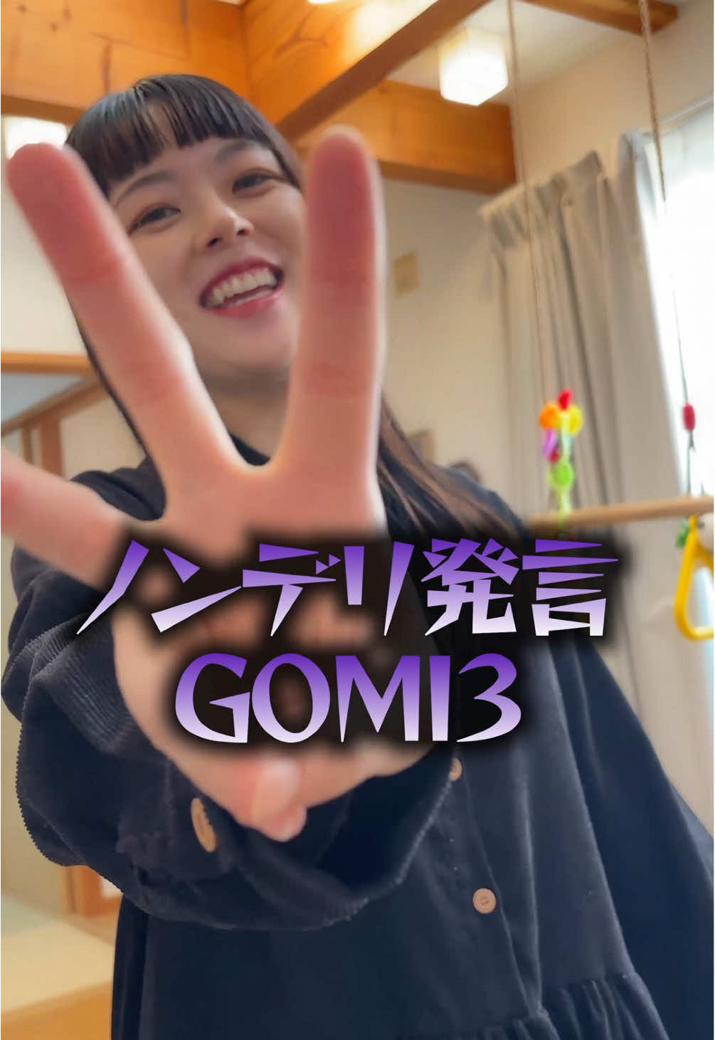 @あやとオーズ
