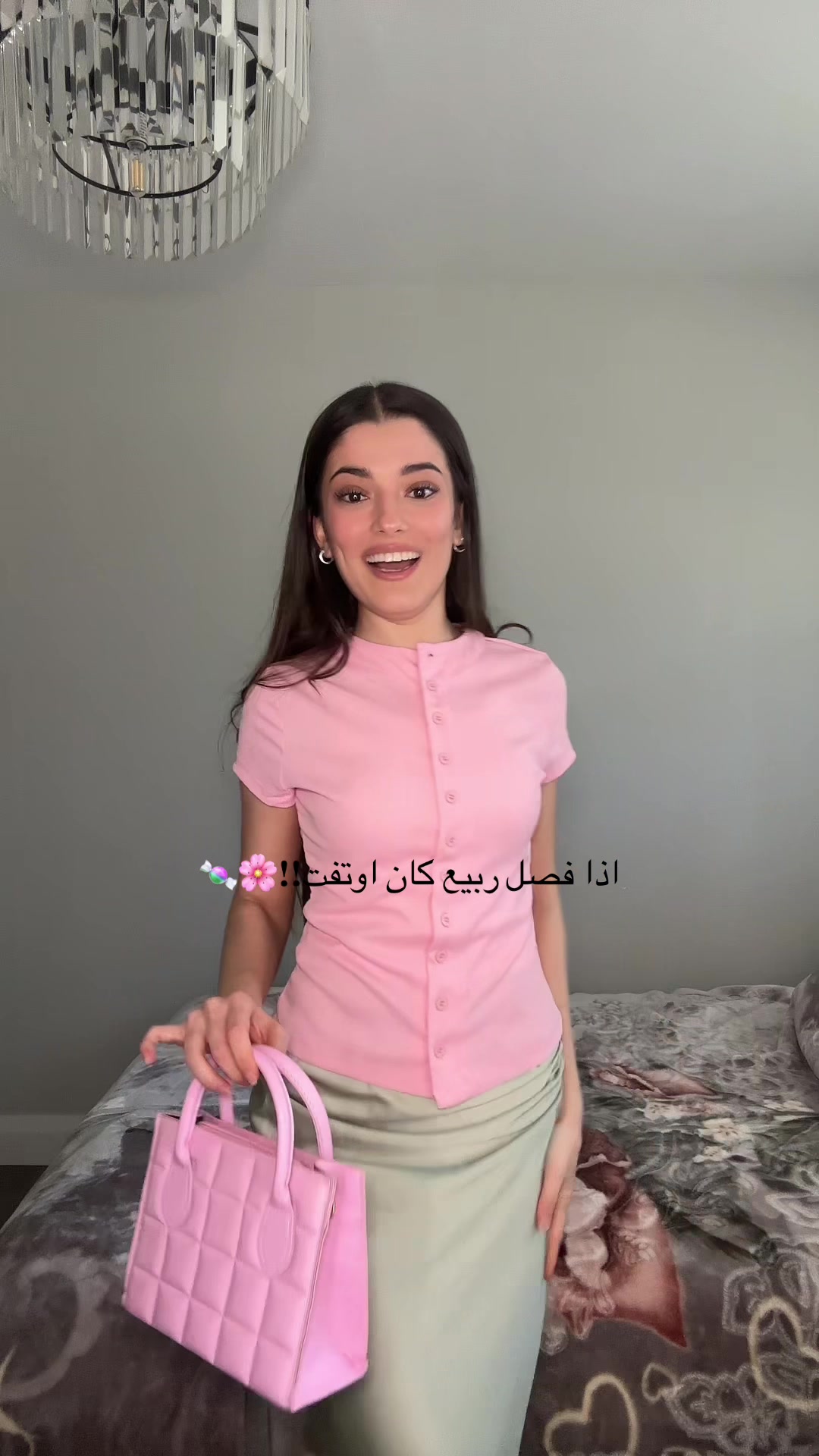 @Itsidraa