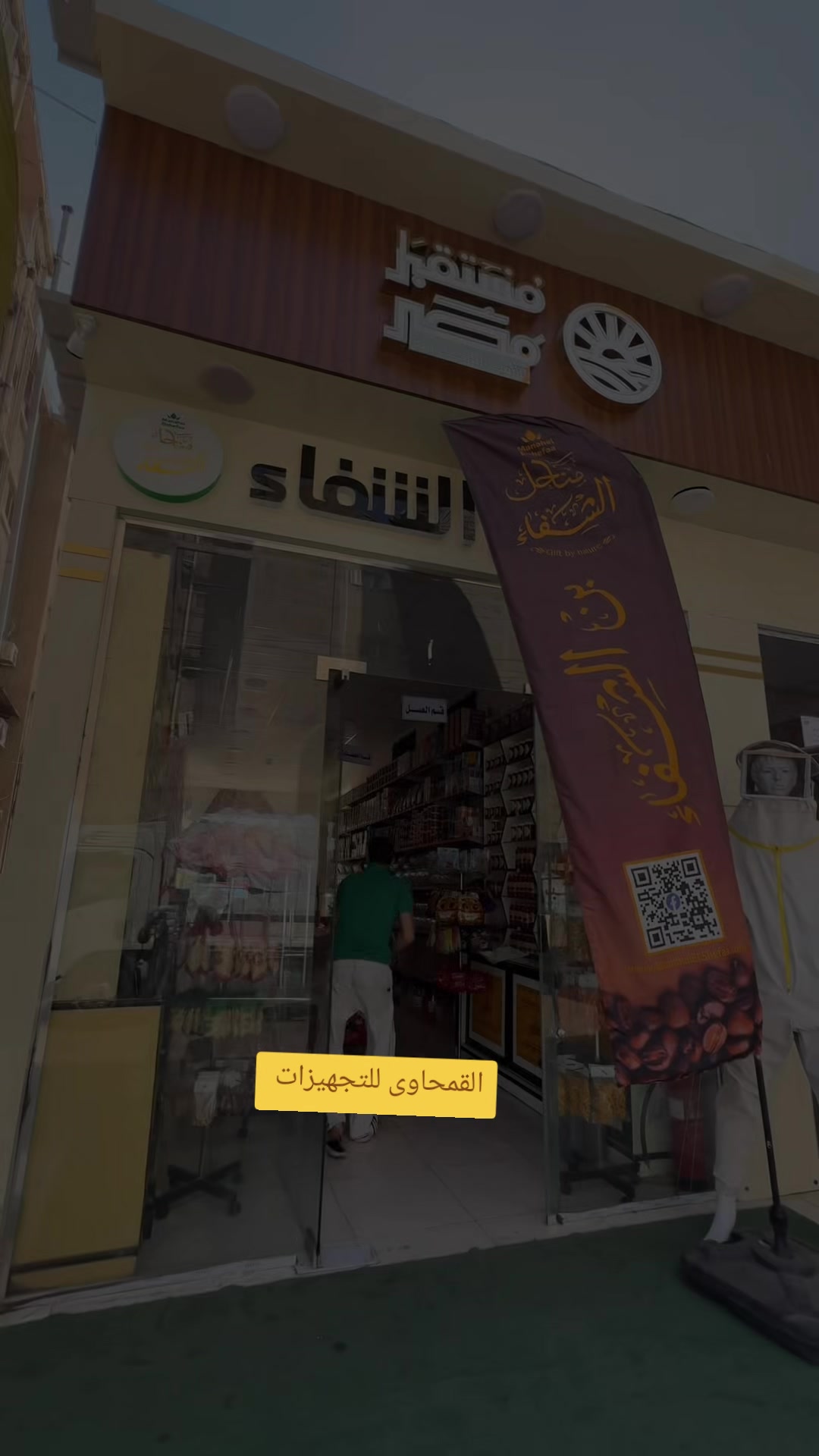 @ahmed eid
