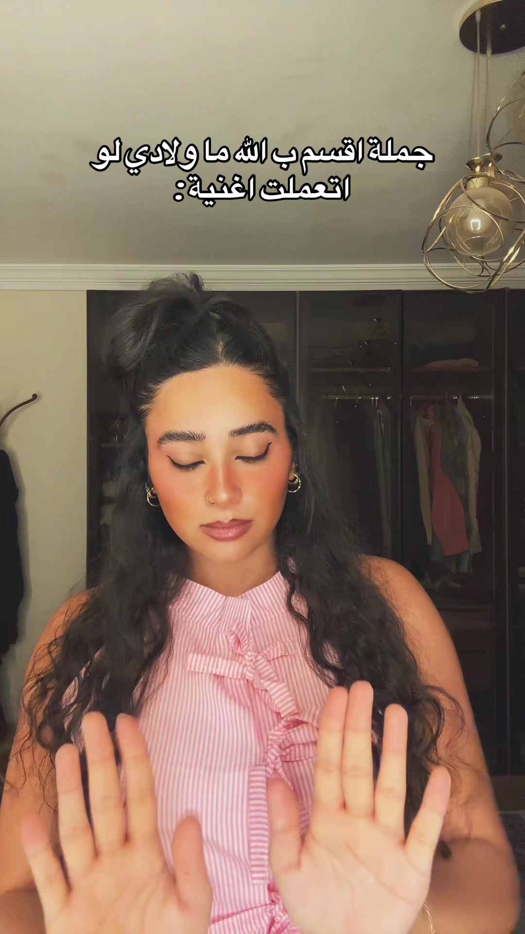 @Jana tamer