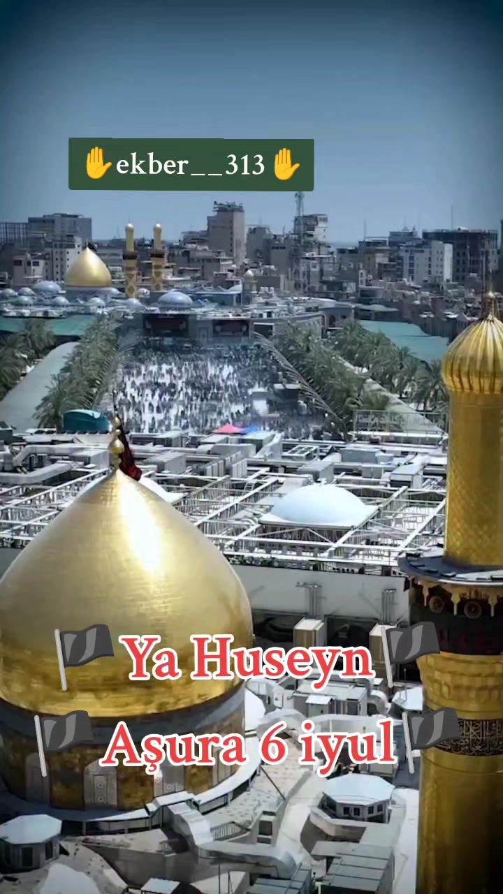 @اکبر