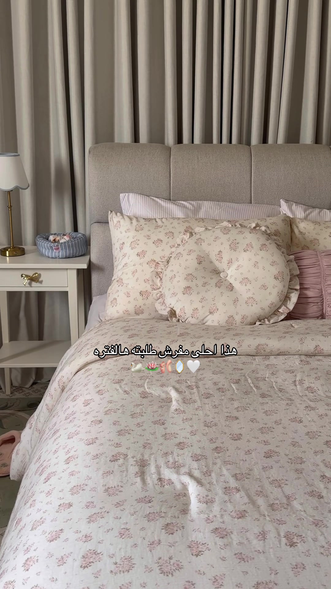 @𝑊𝑎𝑎𝑑 ౨ৎ ⋆