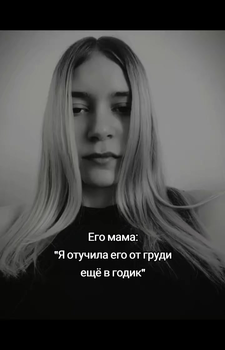 @Елизавета🖤