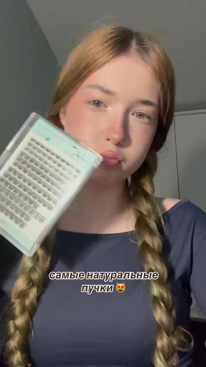 @тгк:тисака тут