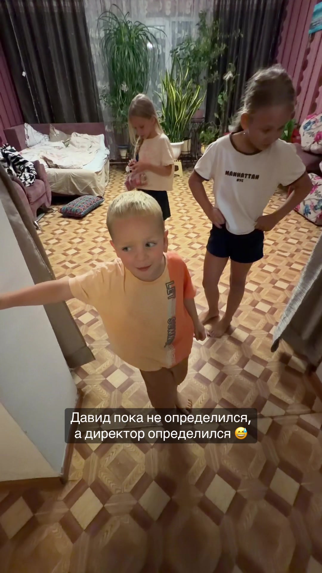 @Саша Лира +16