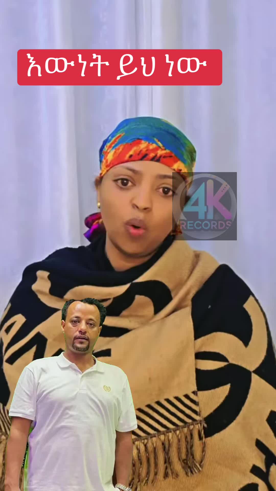 @አራት ኪሎ record 🔆 🤰🏽