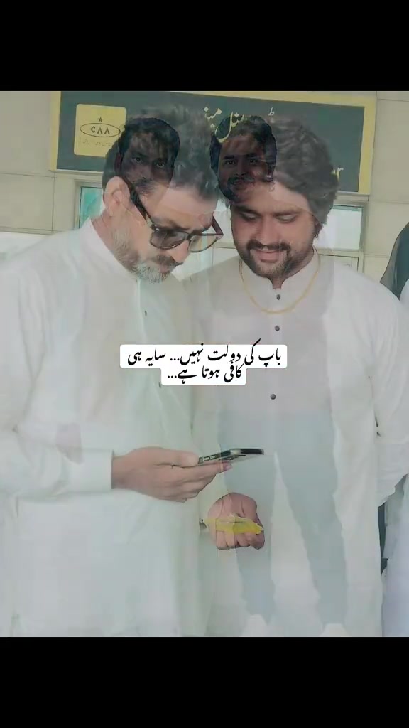 @👑NaDeEm KhAn👑