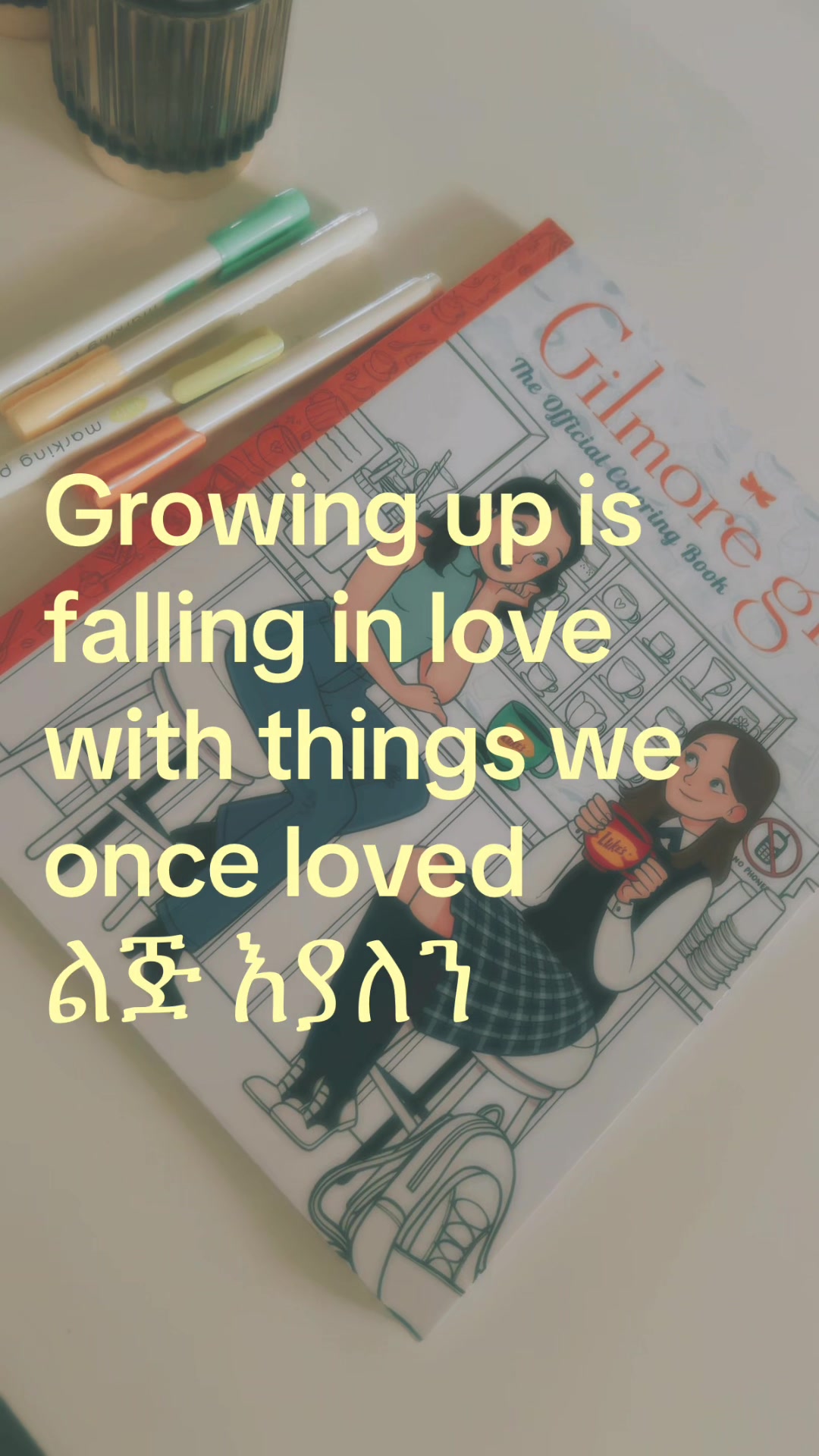 @Happy 💌